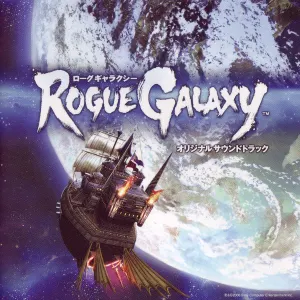 Pochette de Rogue Galaxy オリジナルサウンドトラック de Tomohito Nishiura