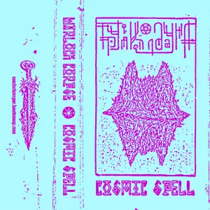 Pochette de Cosmic Spell de Warlock Corpse
