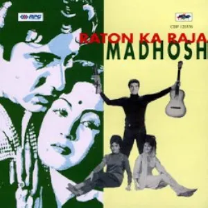 Pochette Raton Ka Raja / Madhosh