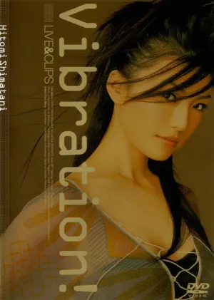 Pochette de Vibration! ~Live & Clips~ de Hitomi Shimatani