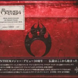 Pochette de 30th Anniversary of Nexus Years Limited Collector's Box de Anthem