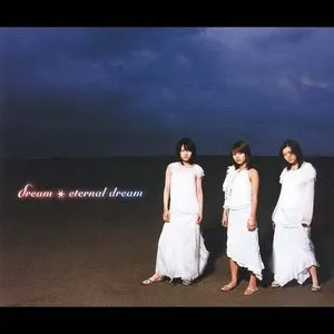 Pochette de eternal dream de Dream