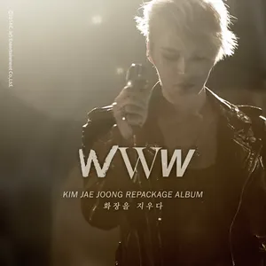 Pochette de WWW de Kim Jae Joong