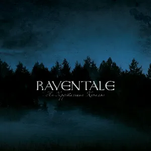 Pochette de На хрустальных качелях de Raventale