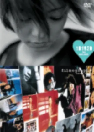Pochette de 181920films + filmography de Namie Amuro
