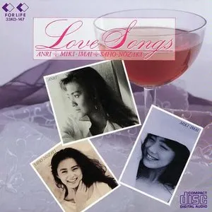Pochette de Love Songs de Anri