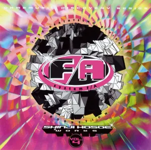 Pochette de 細江慎治 WORKS VOL.4 ～F/A～ Special Disc de SuperSweep