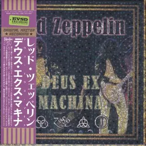 Pochette de The Dinosaur in Motion de Led Zeppelin