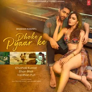 Pochette de Dhoke Pyaar Ke de Rochak Kohli - B Praak