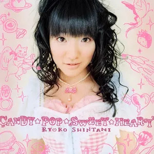 Pochette de CANDY☆POP☆SWEET☆HEART de Ryōko Shintani