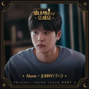 Pochette de The Witch’s Diner (Original Television Soundtrack) Pt.2 de JUNNY