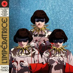 Pochette de Peur des filles de L’Impératrice