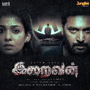 Pochette de Iraivan de Yuvan Shankar Raja