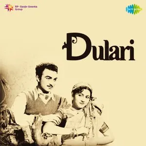 Pochette de Dulari de Naushad