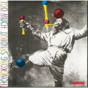 Pochette de Too Much de Hong Kong Syndikat