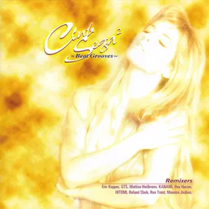 Pochette de Club Sea 2: Beat Grooves de SEGA Sound Team