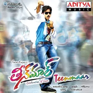 Pochette de Teenmaar de Mani Sharma