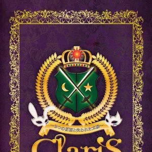 Pochette de ClariS 1st 武道館コンサート 〜2つの仮面と失われた太陽〜 de ClariS