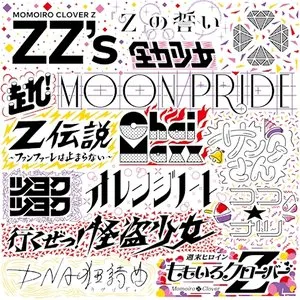 Pochette de ZZ’s de Momoiro Clover Z