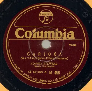 Pochette de Carioca / Clouds de Connee Boswell