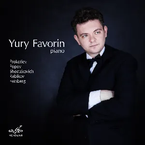 Pochette de Pieces for Piano de Sergei Prokofiev - Dmitri Shostakovich