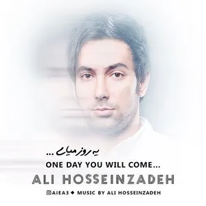 Pochette de Yerooz Miyay de Ali Hosseinzadeh