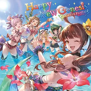 Pochette de Happy New Genesis 〜GRANBLUE FANTASY〜 de Inori Minase - Yui Ogura