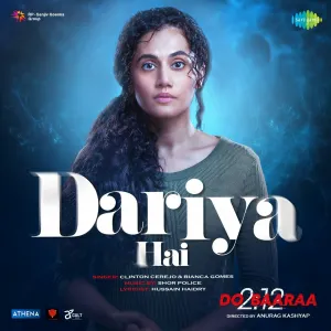 Pochette de Dariya Hai (From “ Do Baaraa”) de Shor Police