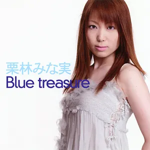 Pochette de Blue treasure de Minami Kuribayashi