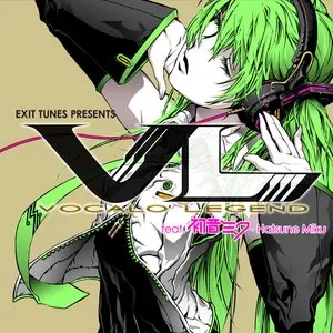 Pochette de EXIT TUNES PRESENTS Vocalolegend de Hatsune Miku