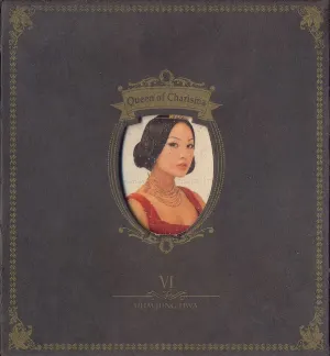 Pochette de Queen of Charisma de Uhm Jung-hwa