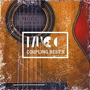 Pochette de カップリング・ベスト Ⅱ de MUCC
