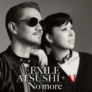 Pochette de No more de AI