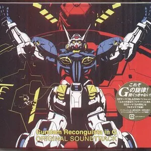 Pochette de ガンダム Gのレコンギスタ オリジナルサウンドトラック de Yugo Kanno