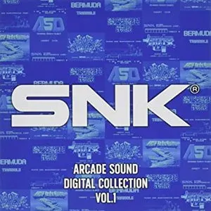 Pochette de SNK Arcade Sound Digital Collection Vol.1 de Shinsekai Gakkyoku Zatsugidan