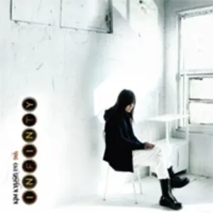 Pochette de Infinity de Kim Kyung Ho