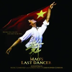 Pochette de Mao's Last Dancer de Christopher Gordon