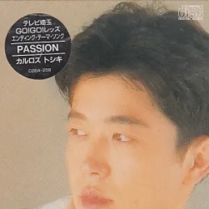Pochette de PASSION de Carlos Toshiki