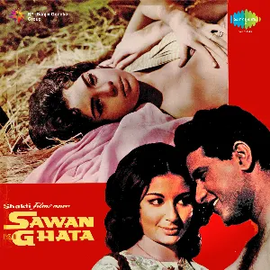 Pochette de Sawan Ki Ghata de O. P. Nayyar