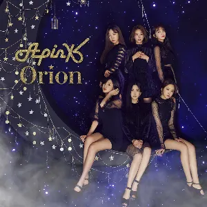 Pochette de Orion de Apink