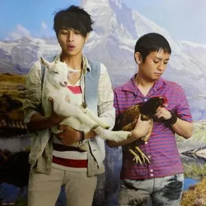 Pochette de いちご de Yuzu