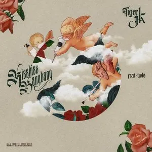 Pochette de 심의에 걸리는 사랑노래 de Tiger JK