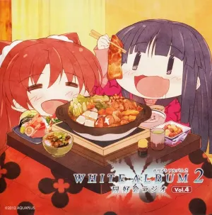 Pochette de White Album2 同好会ラジオ Vol․4 de Hitomi Nabatame
