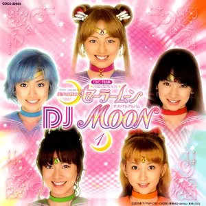 Pochette de 美少女戦士セーラームーン オリジナルアルバム DJ MOON 1 de Michiru Oshima