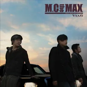 Pochette de VIA 6 de M.C the MAX