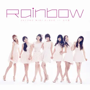 Pochette de So 女 de Rainbow