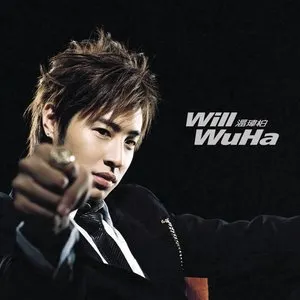 Pochette de Wu Ha de Will Pan