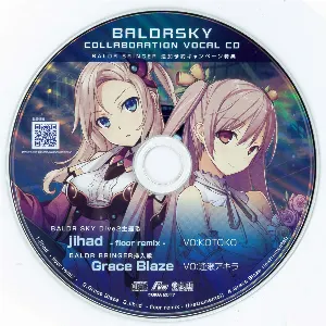 Pochette de BALDR SKY COLLABORATION VOCAL CD de KOTOKO