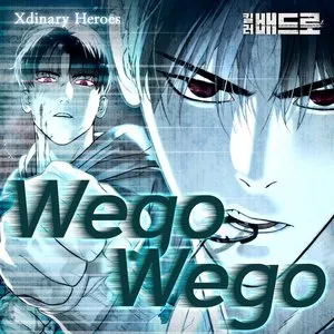 Pochette de Wego Wego (Killer Peter X Xdinary Heroes) [Original Webtoon Soundtrack] de Xdinary Heroes