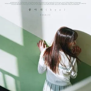Pochette de 좋아해 (bye) de CHEEZE